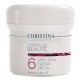 Christina Chateau de Beaute Shielding Cream (Step 6)/ Защитный крем SPF 20  150мл ( шаг 6)